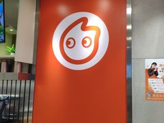 -CoCo都可(湖滨银泰店B区店)
