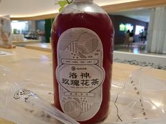 -炖物24章·顺时轻养茶(黄龙店)