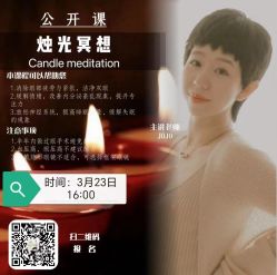 -昕孕瑜伽·孕妇瑜伽·产后修复