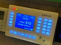 -金色印象·HiFi影音·按摩足疗(龙腾路店)