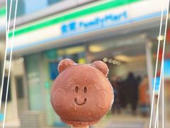 -全家便利店(银翔路店)