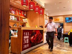 -弓虽昌焖烧鸡(大竹林店)