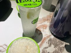 -淘蛙(广州星寰国际商业中心店)