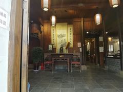 -环秀楼(黄山呈坎店)