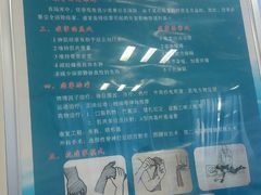 -内蒙古自治区国际蒙医医院(总院)