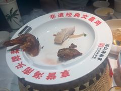 -沿江海南菜·文昌鸡祖师爷(大东海店)