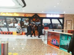 -Tubestation站点比萨(高新万达ONE店)