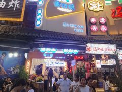 -张公桥美食街