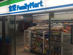 门面-全家便利店(宜山路站店)