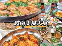 -SUSU·苏苏(四合院创始店)