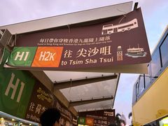 -Big Bus Tours 敞篷观光巴士