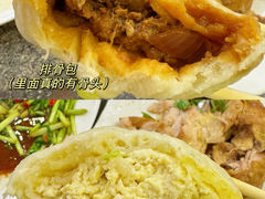 豆腐包-张包铺(道外店)