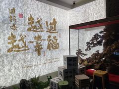-芸南道·过桥米线(昆明老街旗舰店)