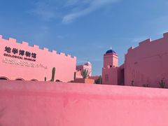 -漳州滨海火山岛自然生态风景区