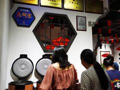 -受气牛肉·重庆耙牛肉(来福士店)