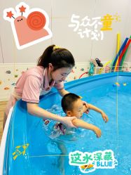 -海豹航航水育游泳中心(芳园里店)
