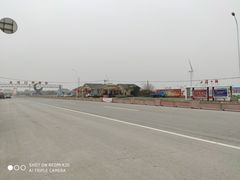 -小洋口旅游度假区