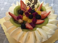 -花间烘焙BLossom Bakery