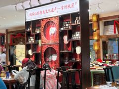 -老西门·常州菜(新区店)