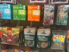 -艾贝尔宠物医院·狂犬免疫点(江山金象城店)