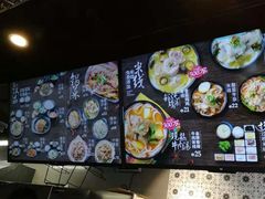 -老妈米线(港龙店)