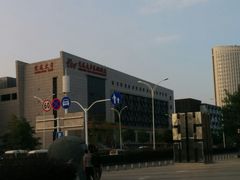 android_upload_pic-亢龙太子酒轩(东湖店)