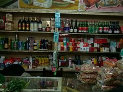 -赵府街副食店