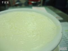 DSCF6947-义顺牛奶公司