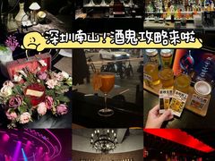 -深圳凯宾斯基酒店