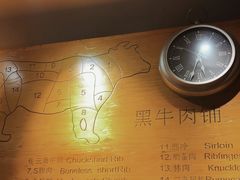 -味家烤肉烤鳗鱼牛排(西塔旗舰店)