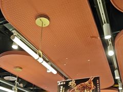 -鱼酷活鱼烤鱼(沈阳大悦城店)