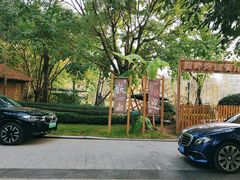 -顺兴鲜鱼庄·黑龙滩环球融创天堂洲际酒店