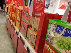 -大商超市(银岛店)