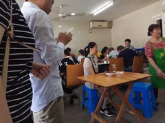 大堂-天天鲜面馆(衡山路店)