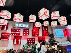 -牛市坎火锅(建设路店)