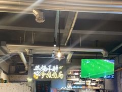 大堂-有局·成都市井烧烤·精酿啤酒(双楠店)