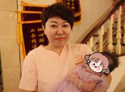 点击看大图 -禧悦府国际月子会所(总店)
