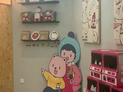 -静宜和她的朋友(星海广场店)