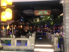 门面-绿茶餐厅(汇悦大融城店)