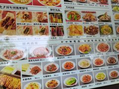 -京天红酒家(虎坊路店)