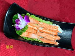 蟹柳-0048香辣虾