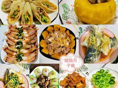 -天鹅到家·保姆月嫂育儿嫂(天河店)