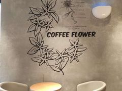 用餐区-瑞幸咖啡(时代TIT广场店)