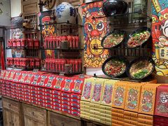 -嘉凌码头·重庆特产手工火锅底料(洪崖洞九楼店)