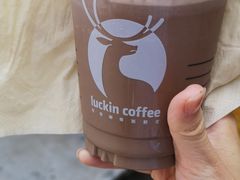 -瑞幸咖啡(北美N1购物中心店)