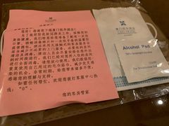 -厦门悦华酒店