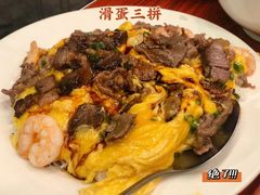-有章牛杂(石厦店)