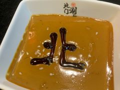 -北门涮肉·炭火铜锅涮肉(什刹海店)