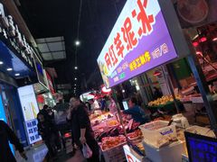 -沙井村