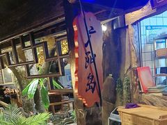 -城墙拐拐火锅(三峡广场黑金冠店)